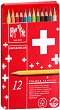 ��������� ������ Caran d'Ache Swisscolor - 12, 18, 30 ��� 40 ����� - 