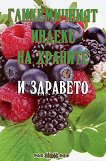 ������������ ������ �� ������� � �������� - 