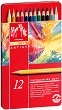 ��������� ������ Caran d'Ache Supracolor Soft - 12, 18, 30, 40, 80 ��� 120 ����� �� ������� Artist - 