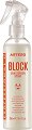������������� ����� �� ������ �� ������ � ����� ARTERO Block - 