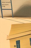 ������� ����. ������������� - 