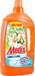 ����������� ��������� �������� Medix - 