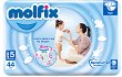 ������ Molfix 5 Junior - 