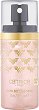 Catrice Wonder Woman Glow Setting Spray - 