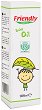Friendly Organic Baby Oil - 