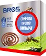 ������� �������� ������ ������ Bros