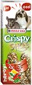 ������� �� ����������� ������� � ������� VERSELE LAGA Sticks Rabbits-Chinchillas - 