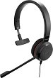 ������������� �������� Jabra 30 II HS Mono