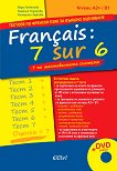 Français: 7 sur 6 ��� 7 �� ������������ ������� - ������� �� ������� ���� �� ������ ��������� + audio DVD  - 
