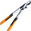 ��������� ������ Fiskars LX94