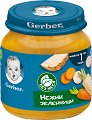 ���� �� ����� ��������� Nestle Gerber - 