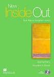 New Inside Out - Elementary: ������� + CD-ROM ������ ������� �� ��������� ���� - 