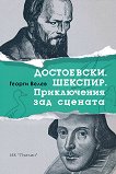 ����������. ������� - ����������� ��� ������� - 