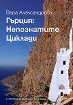 ������: ����������� ������� - 