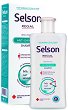 Regal Selson Deep Cleansing Anti-Dandruff Shampoo - 