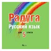 : CD     5.  - 