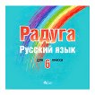 : CD     6.  - 