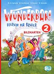 Wunderbar! - ���� 2 (A1): ��������� �� ������ ���� - 