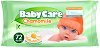 ������� ����� �������� Baby Care - 