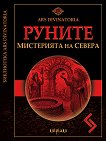 ������: ���������� �� ������ - 