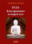����: ������������ ������� ��� - 