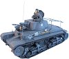 ���� - Panzer 35(t) German Command Tank - 