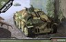 ���� - Jagdpanzer 38(t) Hetzer - 