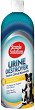 �������� �� ����������� �� ����� Simple Solution Urine Destroyer - 