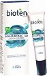 Bioten Hyaluronic 3D Antiwrinkle Eye Cream - 