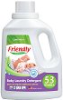 ����� ������� ������� �������� Friendly Organic - 