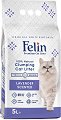      Felin Lavender Scented - 