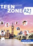 Teen Zone - ���� A2.1: ������� �� ��������� ���� �� 9. ���� - 