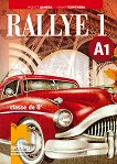 Rallye 1 - A1: ������� �� ������� ���� �� 8. ���� - 