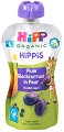��� ������ ���� � �����, ����� � ����� HiPP HiPPiS - 