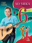   6.  - 