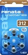 ������� ZA312 - 