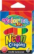 ������� Colorino Kids Neon