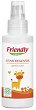 ����� ������ ����� � �������� Friendly Organic - 