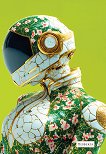 �������� � �������� ������� - 