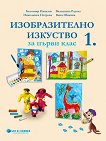    1.  - 