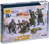 ��������� ������� 81 mm � ������ - 