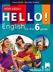 Hello!    1     6.  - New Edition - 