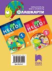 Hello!      1.  2.  - New Edition - 