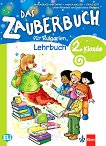 Das Zauberbuch fur Bulgarien: ������� �� ������ ���� �� 2. ���� - 