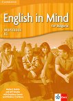 English in Mind for Bulgaria - ���� A1: ������ �������� �� ��������� ���� �� 8. ���� + CD - 