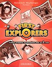 First Explorers: ������ �������� �� ��������� ���� �� 2. ���� - 