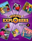 Young Explorers - ���� 2: ������� �� ��������� ���� - 