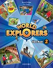 World Explorers - ���� 2: ������� �� ��������� ���� - 