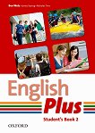 English Plus - ���� 2: ������� �� ��������� ���� - 