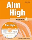 Aim High - ���� 4: ������ �������� �� ��������� ���� - 